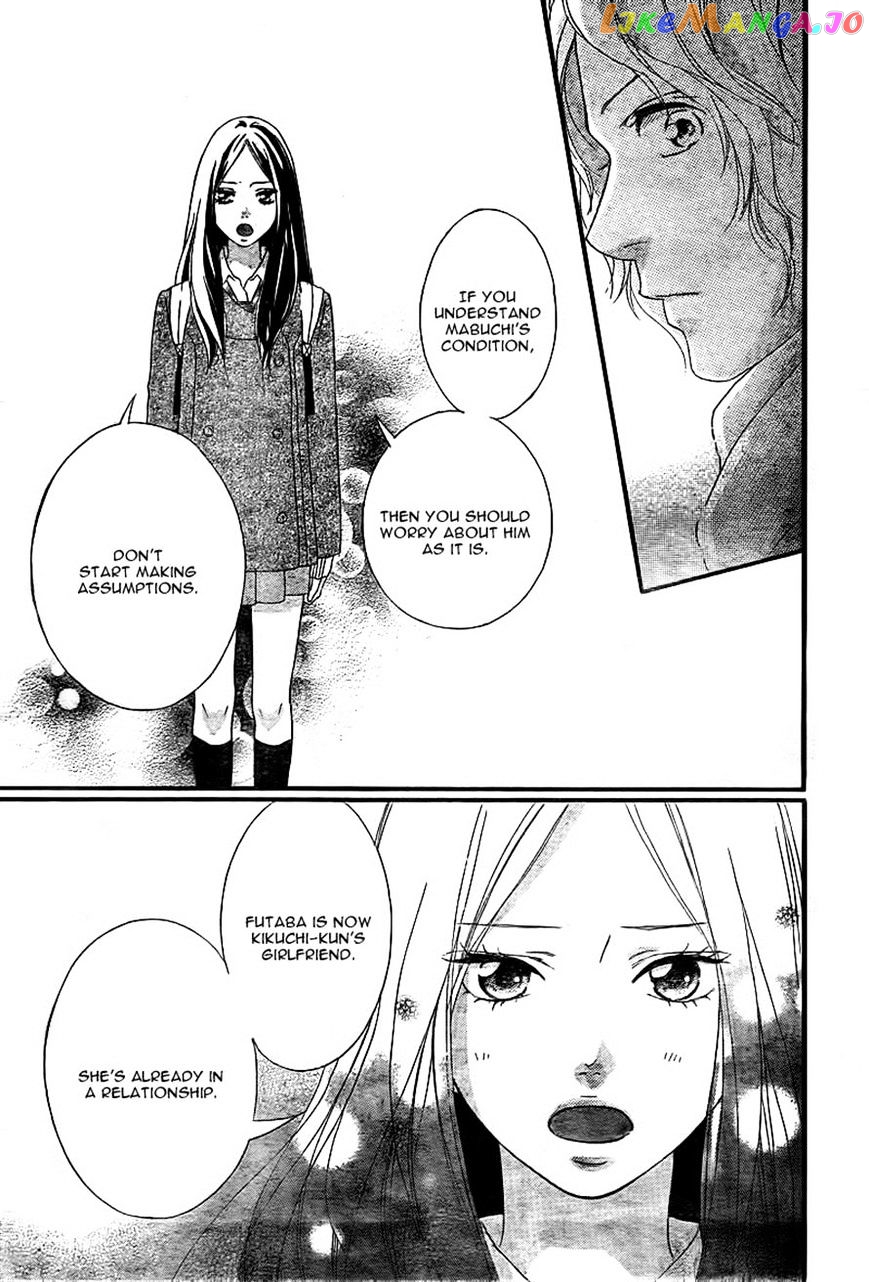 Ao Haru Ride, Chapter 37 image 39
